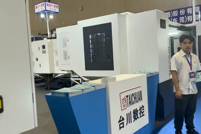 2023佛山國際機床展
