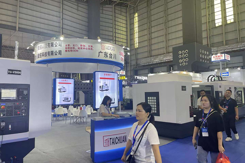 2023東莞國際機床展DME