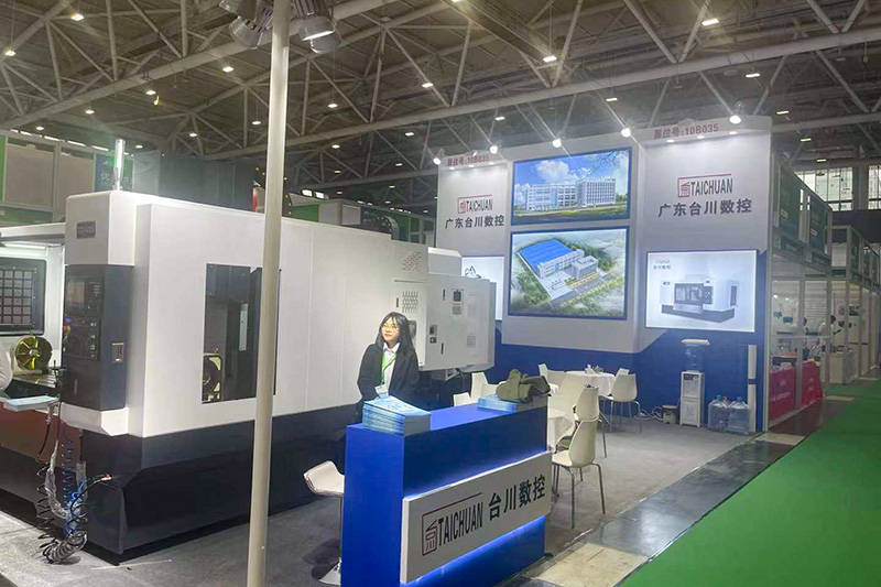 2023新能源汽車零配件展