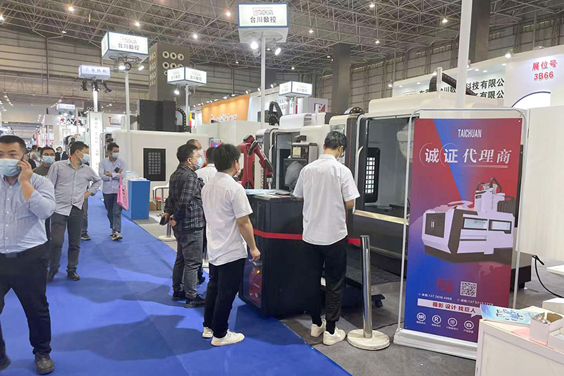 2021DME中國（東莞）機床展