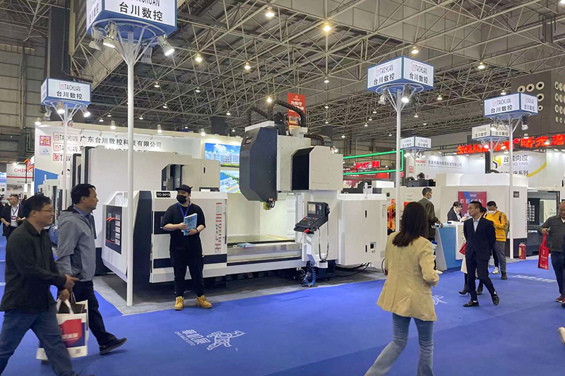 2023DME東莞國際機床展