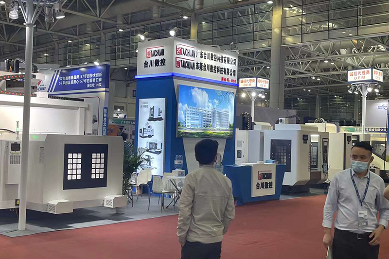 2023福州工博會