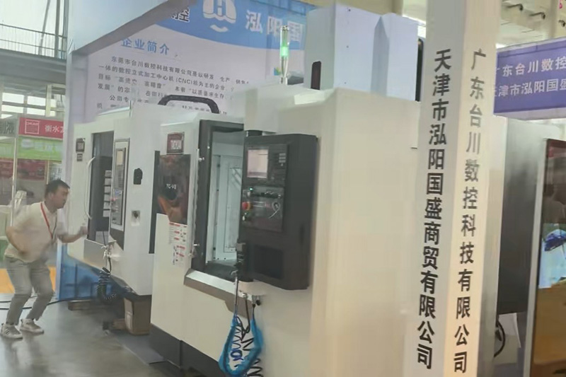 2023滄州機床展