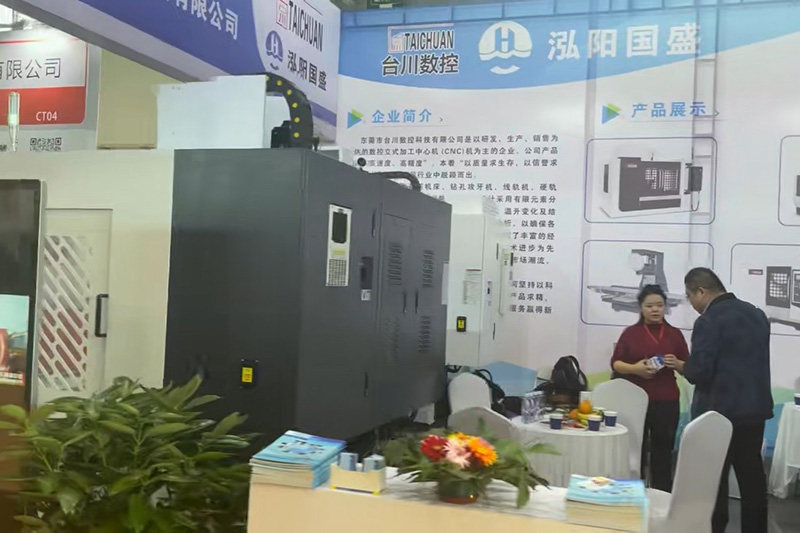 2023滄州機床展