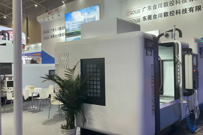 2023佛山國際機床展