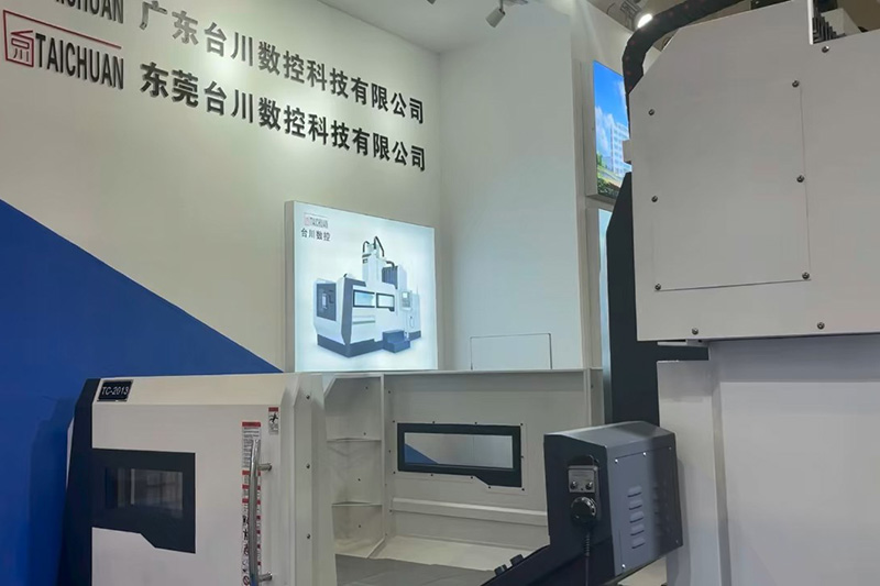 2023佛山國際機床展