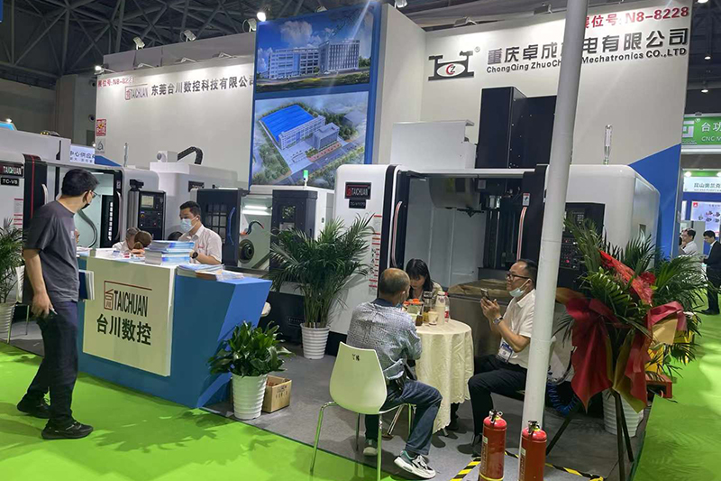 2023第23屆立嘉國際智能裝備展覽會(重慶)