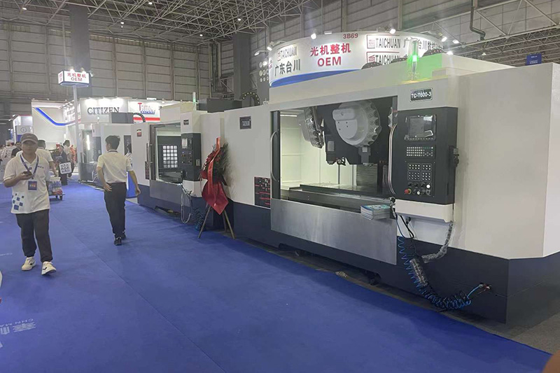 2023東莞國際機床展DME