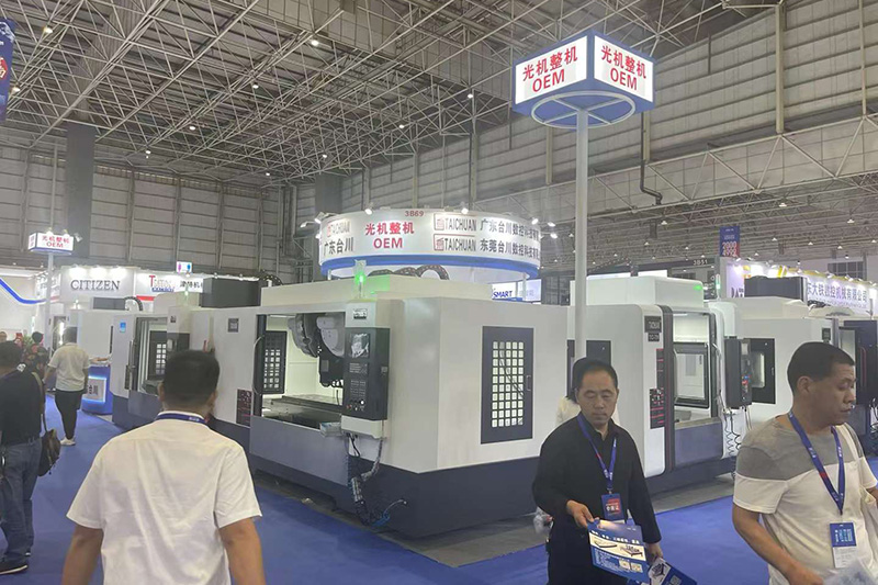 2023東莞國際機床展DME