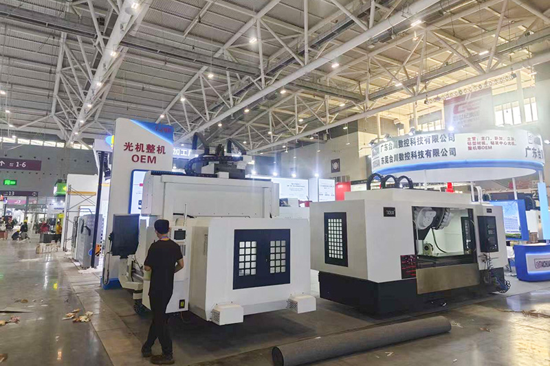 2023 DMP大灣區(qū)工博會